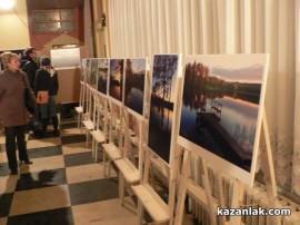 Бедрос Азинян откри изложба с фотоси от Финландия