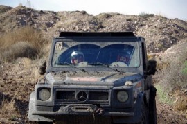 Казанлъчанка завърши на 4-то място в Националния офроуд шампионат