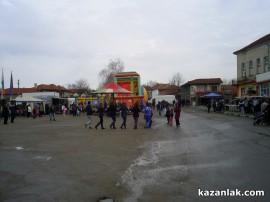 Ръжена празнува днес