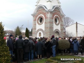 Богоявление 2013