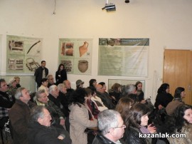 Представиха книга за видни старозагорски военни