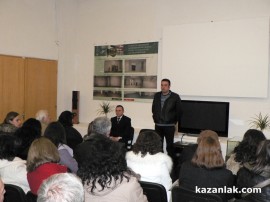 Представиха книга за видни старозагорски военни