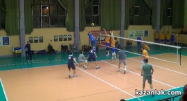 Левски Волей победи Виктория Волей в Казанлък