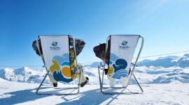 Розата остава лого на Държавата, но България има ново туристическо лого