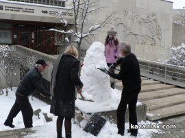 Видео: Нов Смейко се усмихва пред Художествената галерия