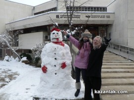 Видео: Нов Смейко се усмихва пред Художествената галерия