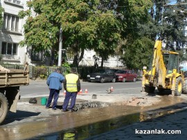 Спират водата и движението покрай гимназията в сряда / Новини от Казанлък