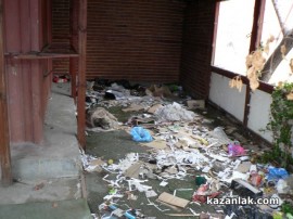 Започна събарянето на незаконна постройка до ОУ “Паисий Хилендарски“