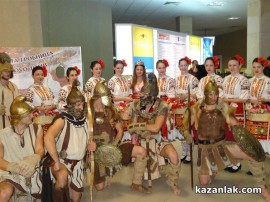 Казанлък - гвоздей на Ваканция Спа Експо в столицата