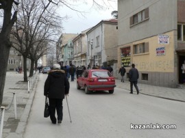 Протест в Казанлък - 17.02.13