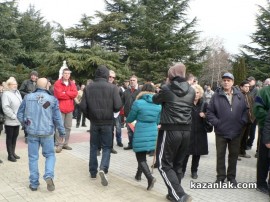 Протест в Казанлък - 17.02.13