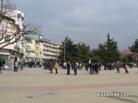 Протест в Казанлък - 17.02.13