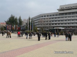 Протест в Казанлък - 17.02.13