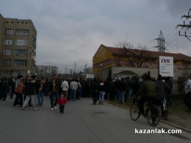 Протест в Казанлък - 17.02.13