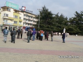 Протест в Казанлък - 17.02.13