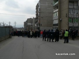 Протест в Казанлък - 17.02.13