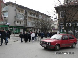 Протест в Казанлък - 17.02.13