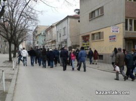 Протест в Казанлък - 17.02.13