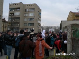 Протест в Казанлък - 17.02.13