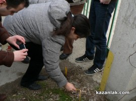 Протест в Казанлък - 17.02.13