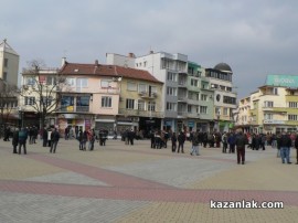 ВИДЕО: Хиляди протестираха днес  в Казанлък
