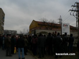 Протест в Казанлък - 17.02.13