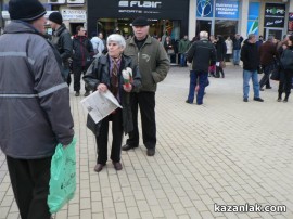 Протест Казанлък 18.02.2013