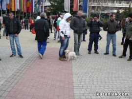 Протест Казанлък 18.02.2013