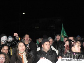 Протест Казанлък 18.02.2013