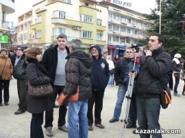 Протест Казанлък 18.02.2013