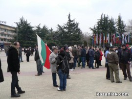 Трети ден на протестите 19.02.2013