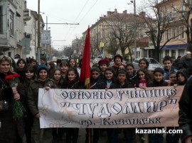 Казанлък почита 140 години от обесването на Васил Левски (видео)