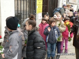 Казанлък почита 140 години от обесването на Васил Левски (видео)