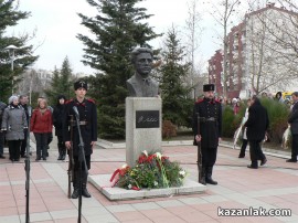 140 години от обесването на Левски 