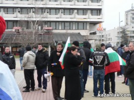 Трети ден на протестите 19.02.2013