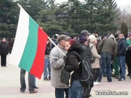 Трети ден на протестите 19.02.2013