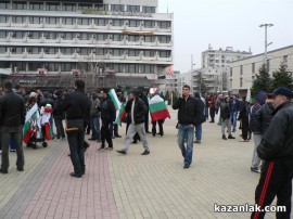 Трети ден на протестите 19.02.2013