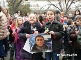 Казанлък почита 140 години от обесването на Васил Левски (видео)