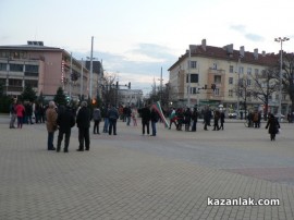 След оставката на Бойко Борисов в пъти по-малко на протеста днес