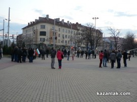 След оставката на Бойко Борисов в пъти по-малко на протеста днес