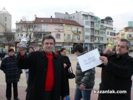 След оставката на Бойко Борисов в пъти по-малко на протеста днес