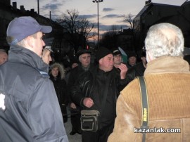 След оставката на Бойко Борисов в пъти по-малко на протеста днес