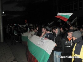 След оставката на Бойко Борисов в пъти по-малко на протеста днес