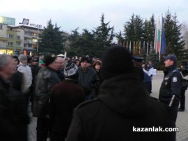 След оставката на Бойко Борисов в пъти по-малко на протеста днес