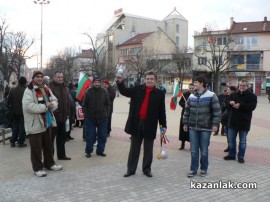 След оставката на Бойко Борисов в пъти по-малко на протеста днес
