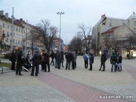 Протестите днес