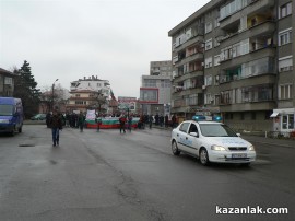 Протестите днес 24.02.2013