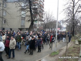 Протестите днес 24.02.2013