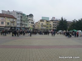 Протестите днес 24.02.2013