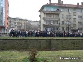 Протестите днес 24.02.2013